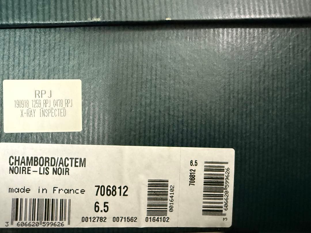 最終日　値下不可　シューツリーありビームスF別注　ドレスシャンボード　UK6.5