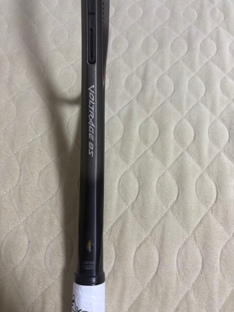 YONEX ボルトレイジ8S