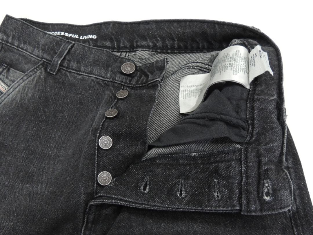 パンツ DIESEL relaxed jeans 1996 D-SIRE-CARGO-S