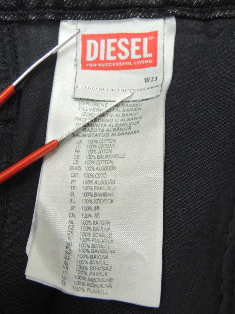 パンツ DIESEL relaxed jeans 1996 D-SIRE-CARGO-S