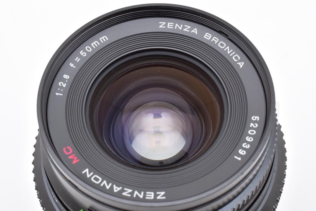 ゼンザ ブロニカ Zenza Bronica MC 50mm f2.8 2380