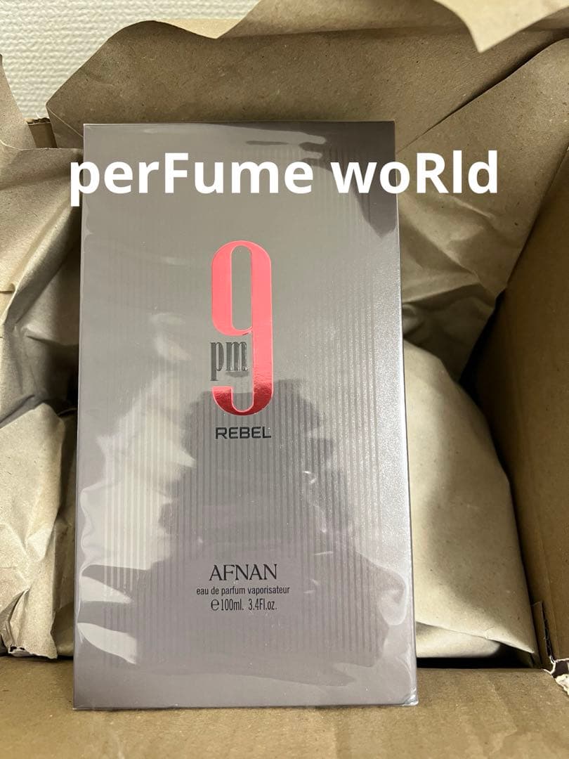 香水(男性用) afnan 9pm rebel 100ml