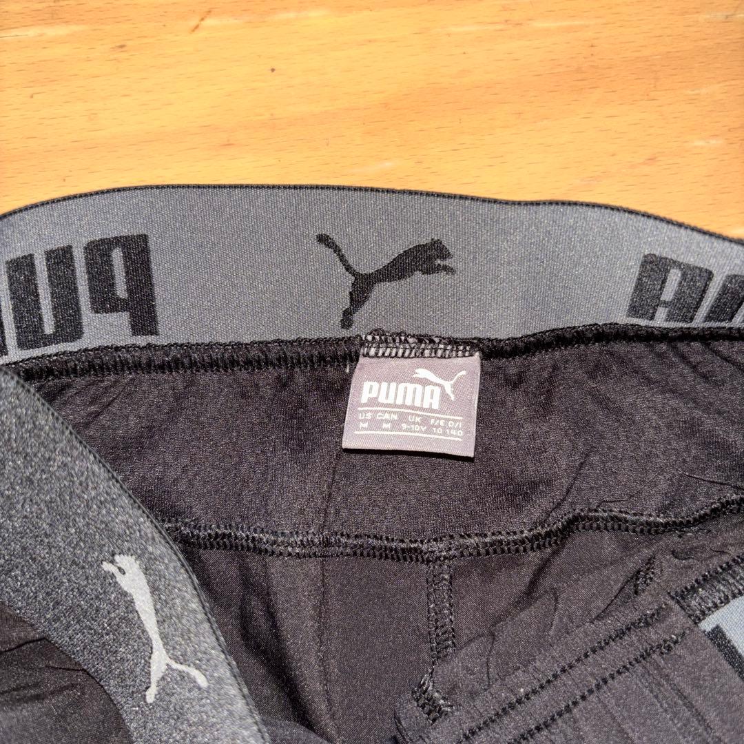 ボルシア・ドルトムント サッカーウェア 5点セット