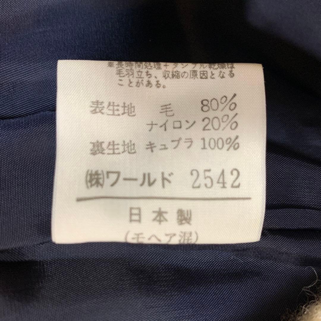 希少ミューゼドウジ　マリン超ボーダーニット　セットアップ　モヘア混ウール　38