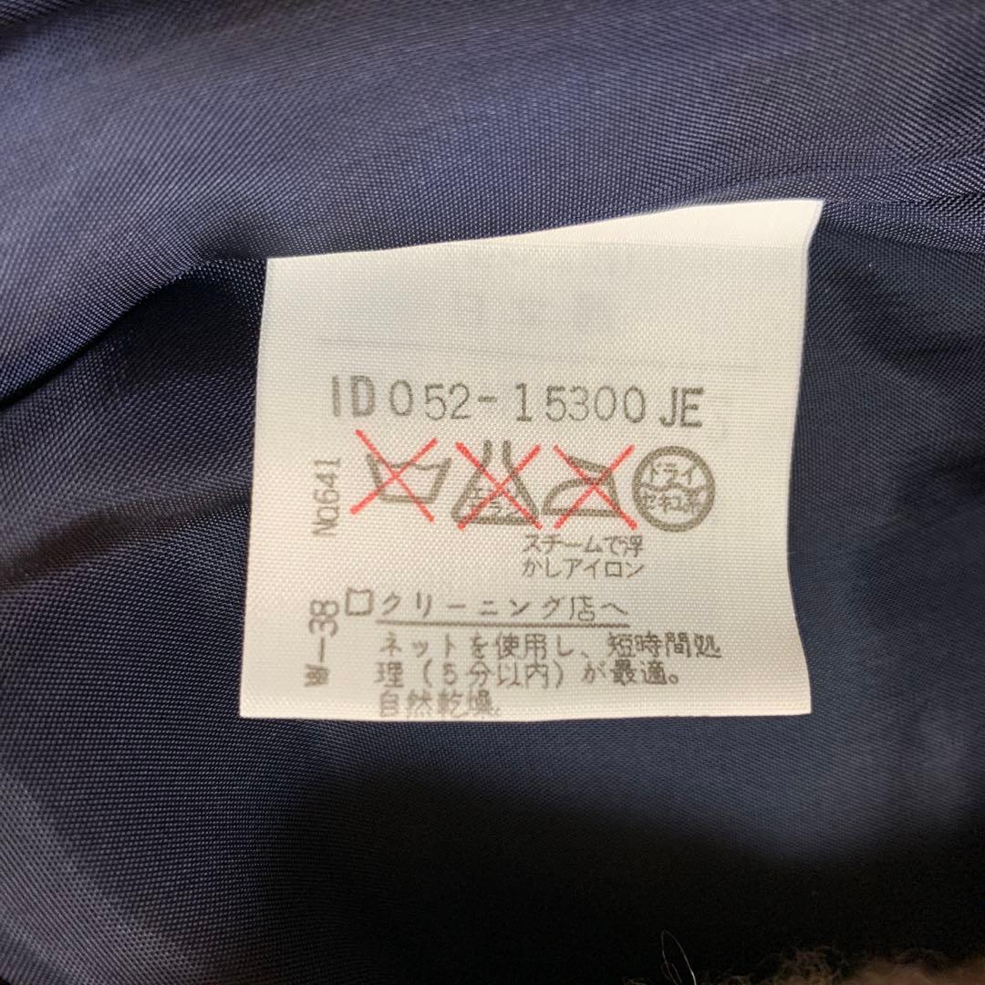 希少ミューゼドウジ　マリン超ボーダーニット　セットアップ　モヘア混ウール　38