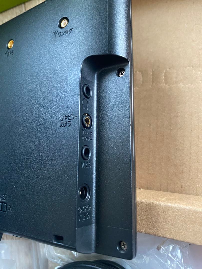 Panasonic CN-GP745VD カーナビ 7インチワイド