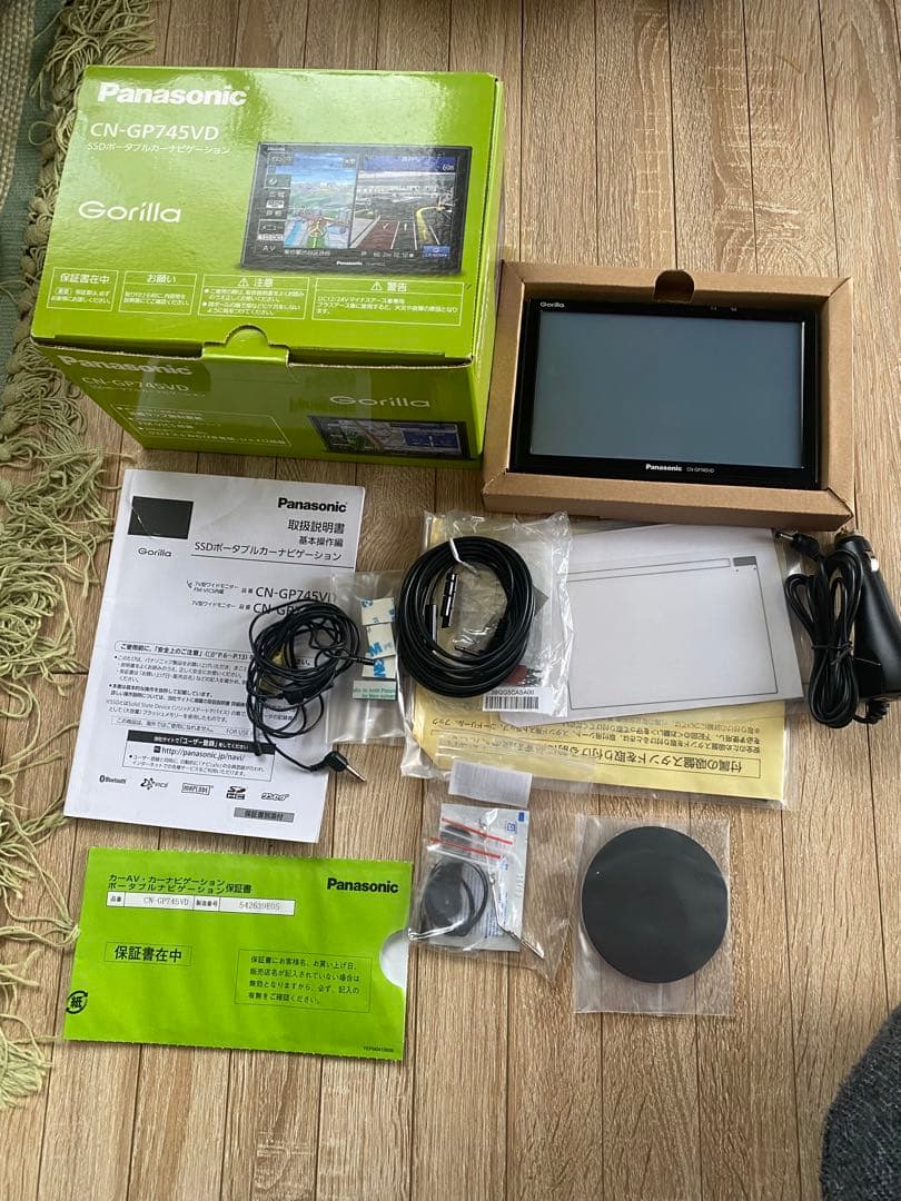 Panasonic CN-GP745VD カーナビ 7インチワイド