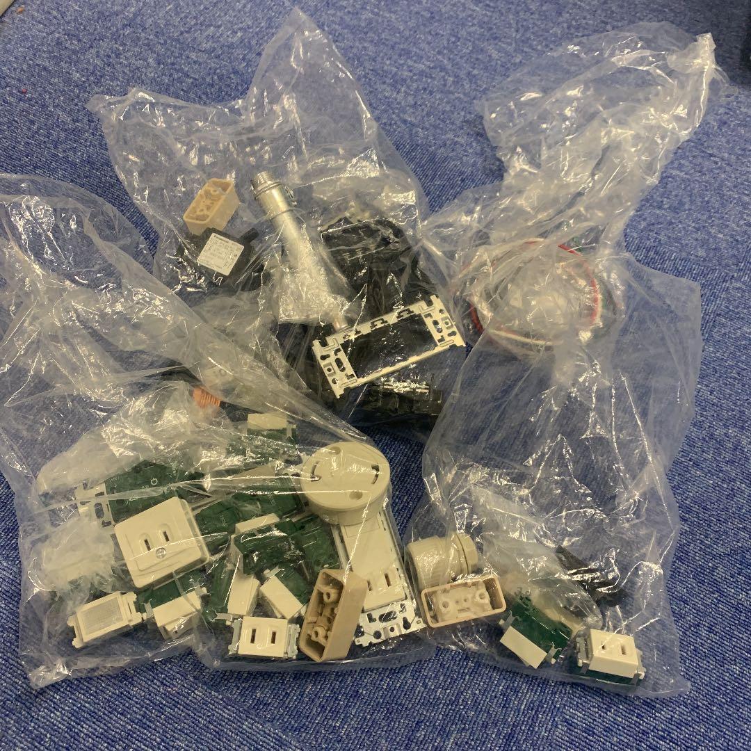 第二種電気工事士合格セット(過去問＆筆記テキスト＆ユーキャン)