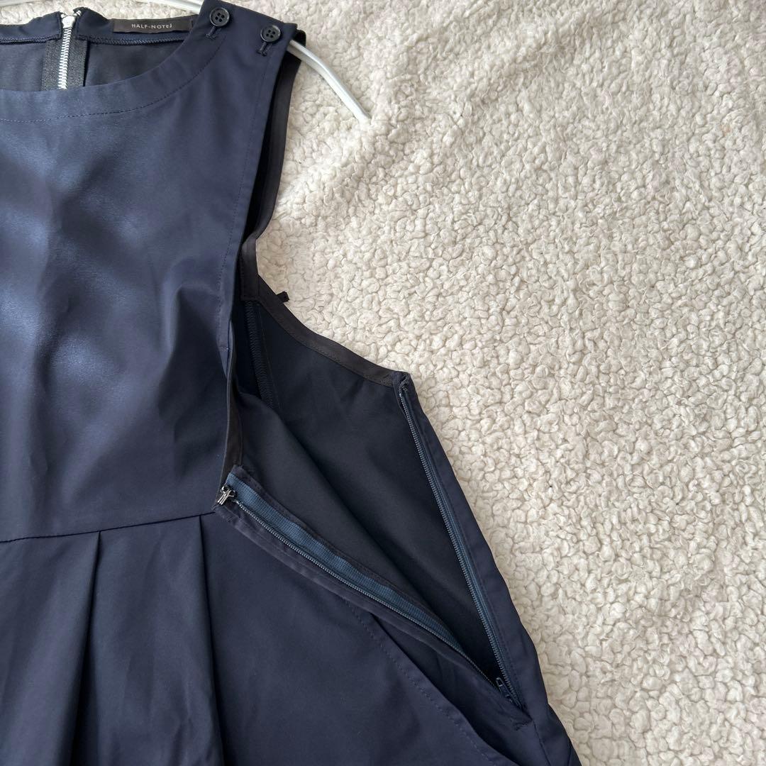 未使用HALF-NOTE ハーフノート　オールインワン　クレッシェント　ネイビー