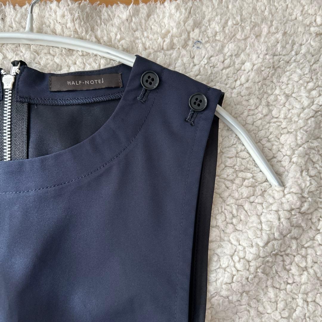 未使用HALF-NOTE ハーフノート　オールインワン　クレッシェント　ネイビー