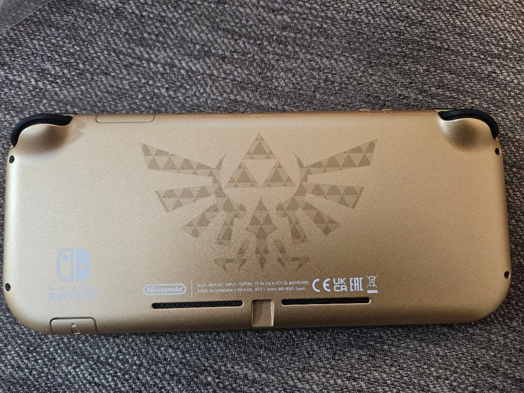 Nintendo Switch Lite ハイラルエディション　スイッチライト