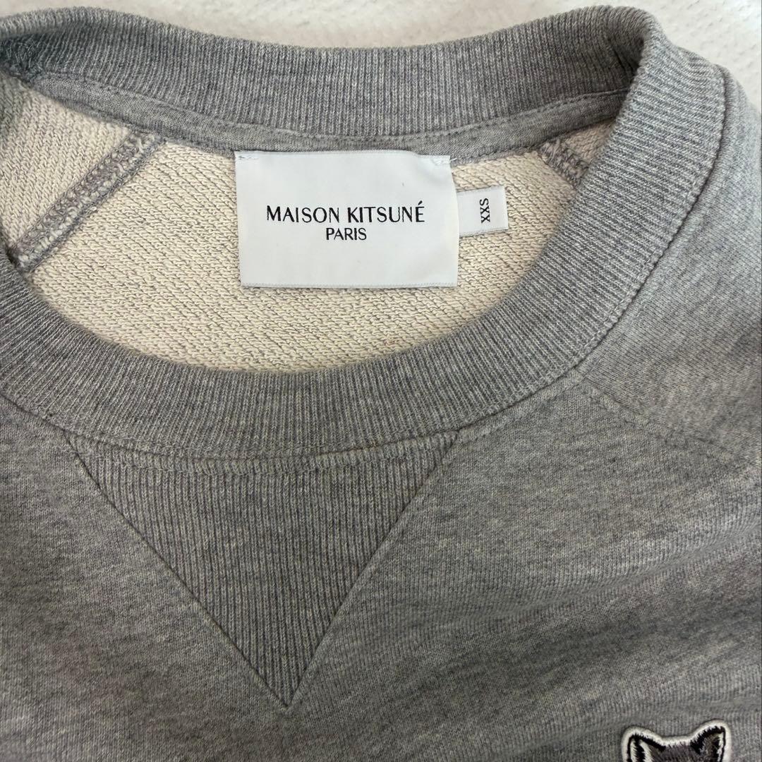 MAISON KITSUNE グレー XS トレーナー　スウェット　メゾンキツネ
