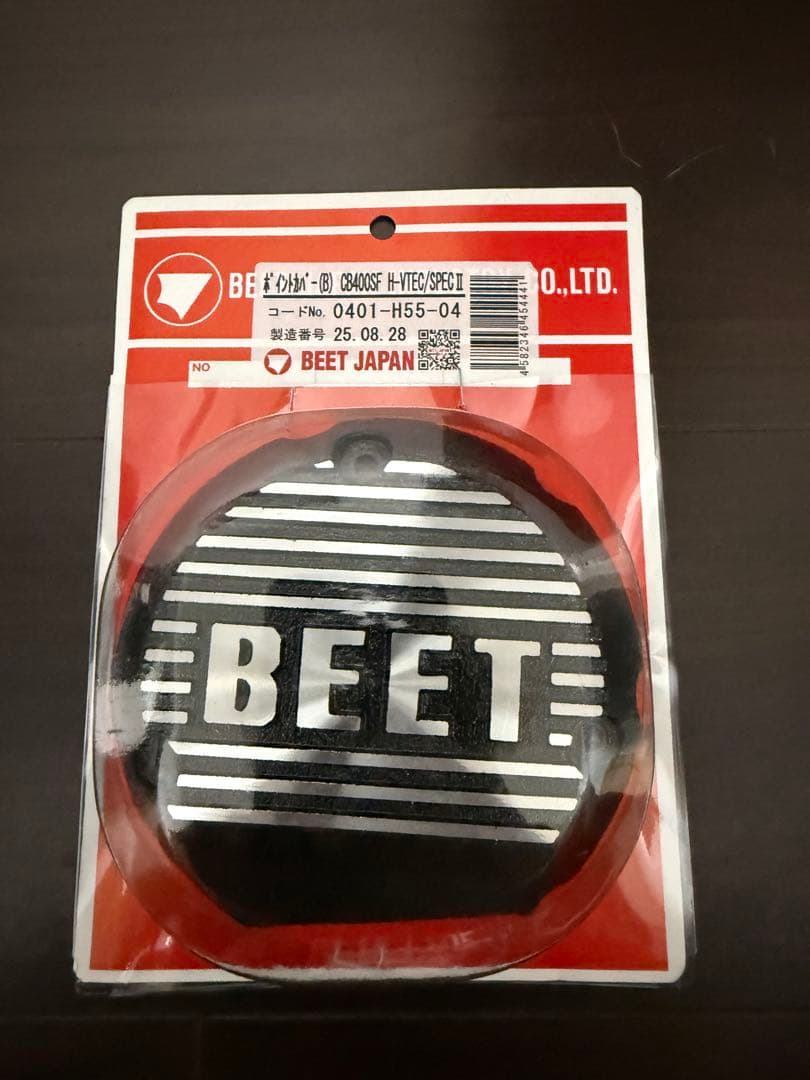 BEET JAPANポイントカバー　CB400SF H-VTEC/SPEC2