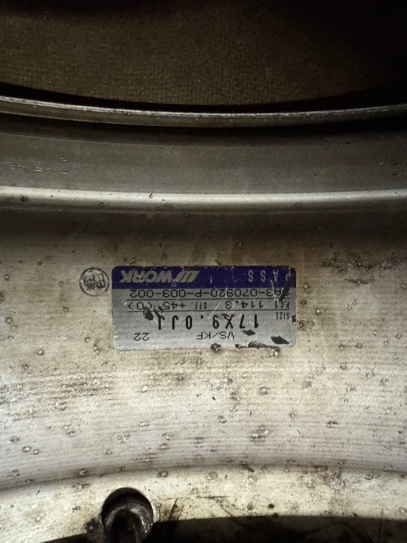 Work 当時物VSKF外し 17インチ 純正 9j+45