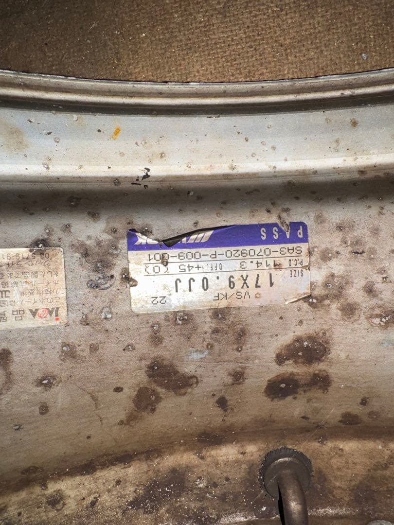 Work 当時物VSKF外し 17インチ 純正 9j+45