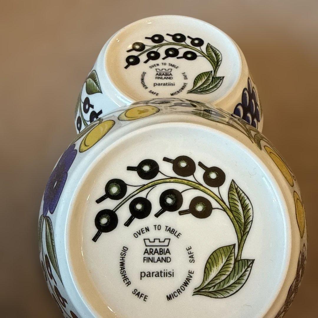 ARABIA paratiisi ボウル 2個セット
