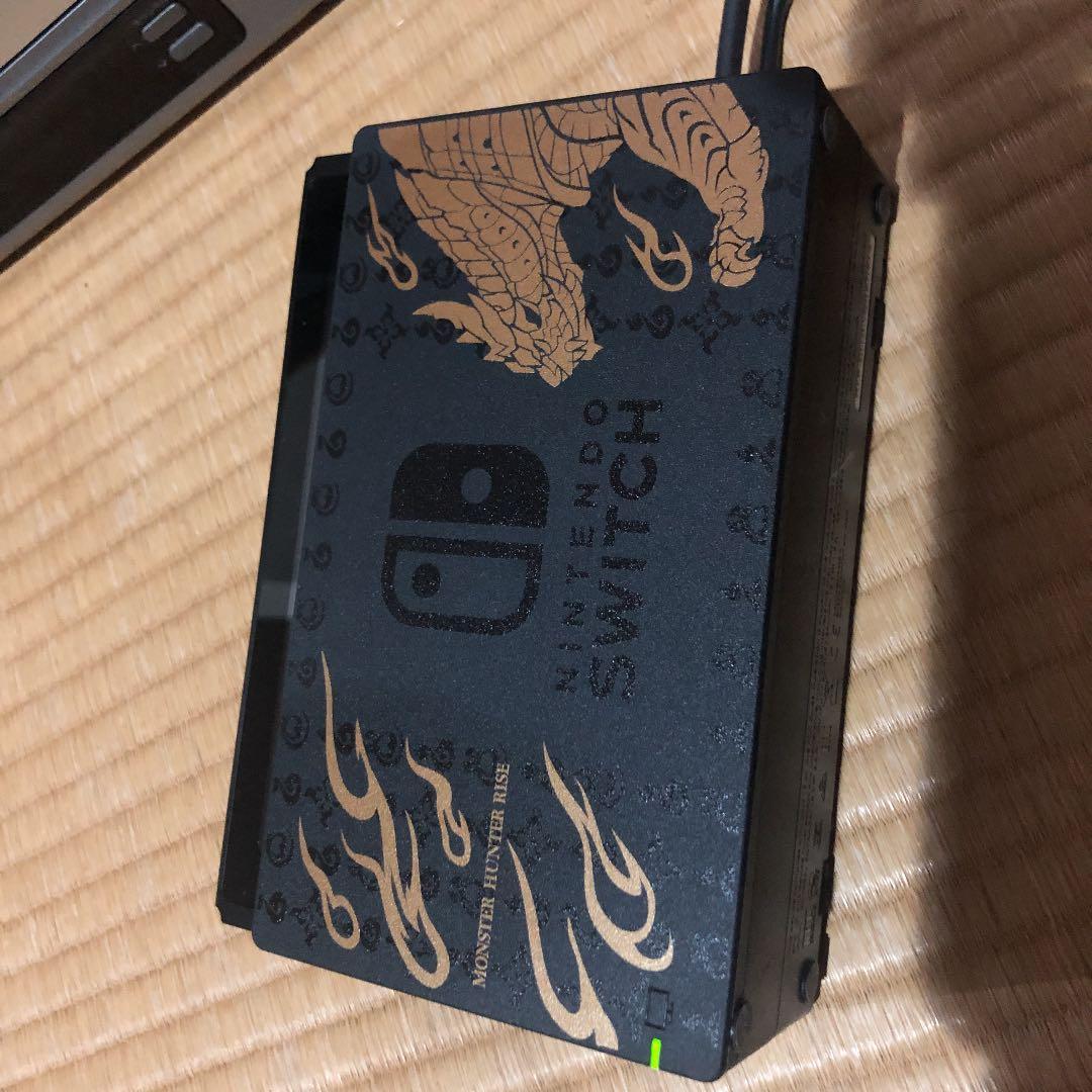 ニンテンドーSwitch、モンスターハンターライズスペシャルエディション