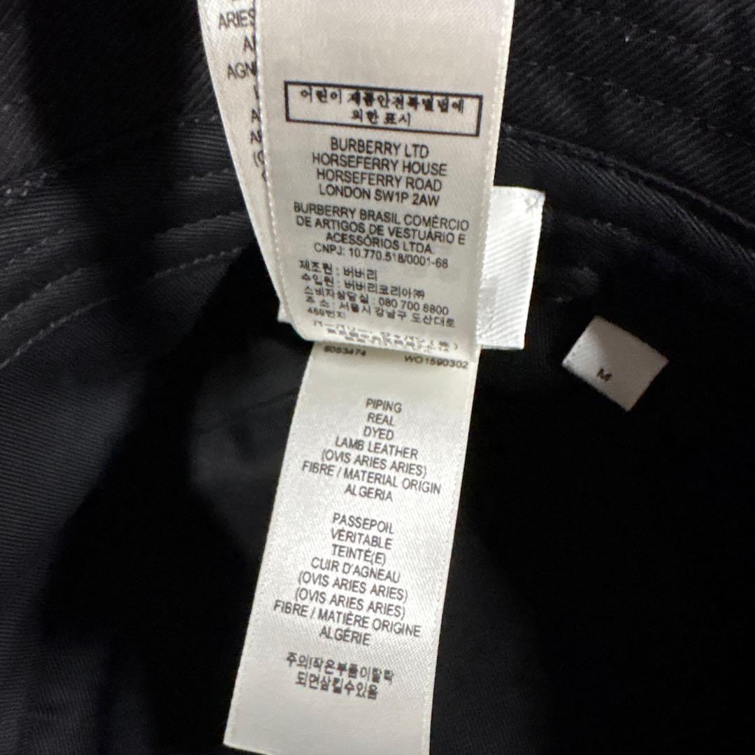 Y*o様 BURBERRY バケットハット