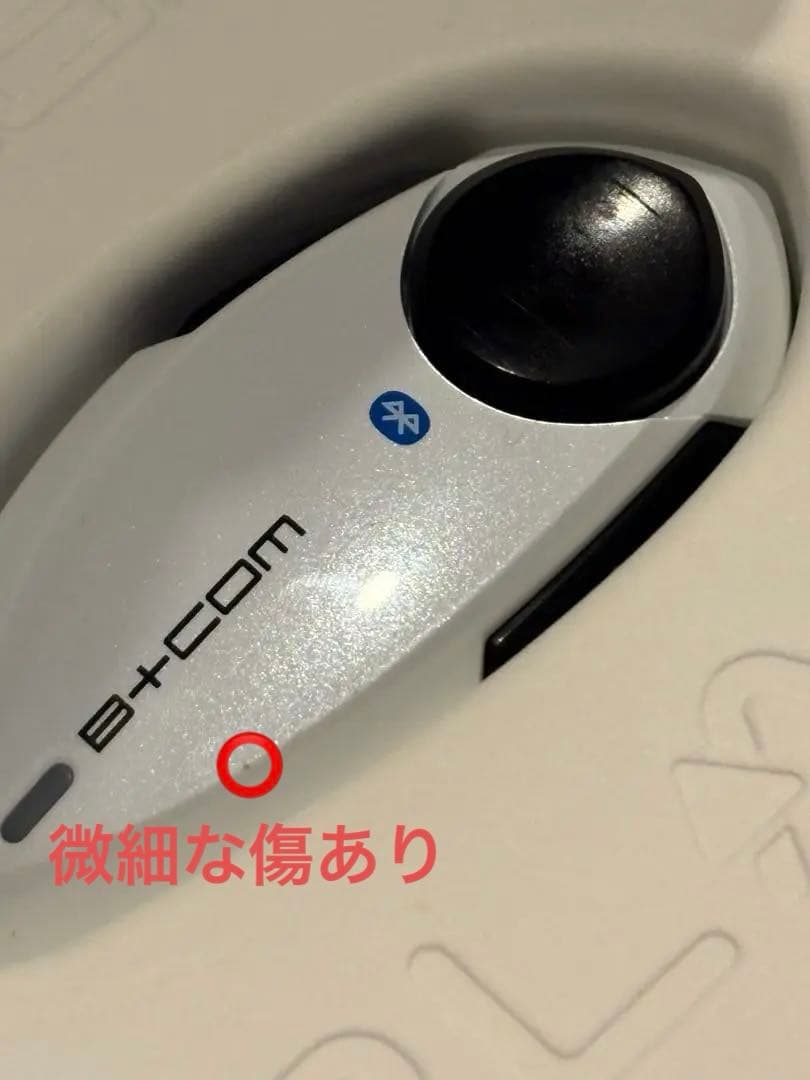 送料込 B+COM PLAY Bluetooth インカム ビーコム