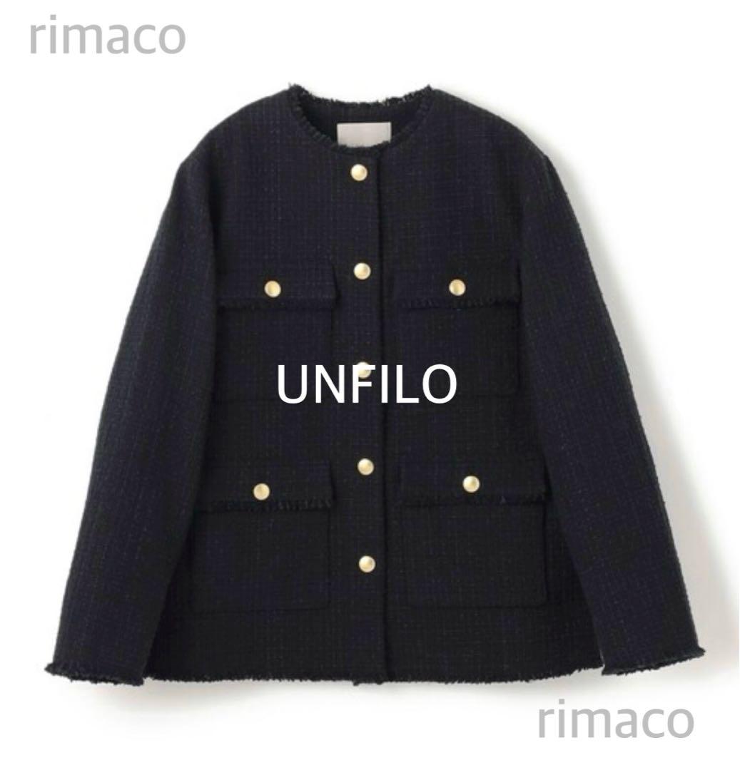 UNFILO◆ツイード ジャケット