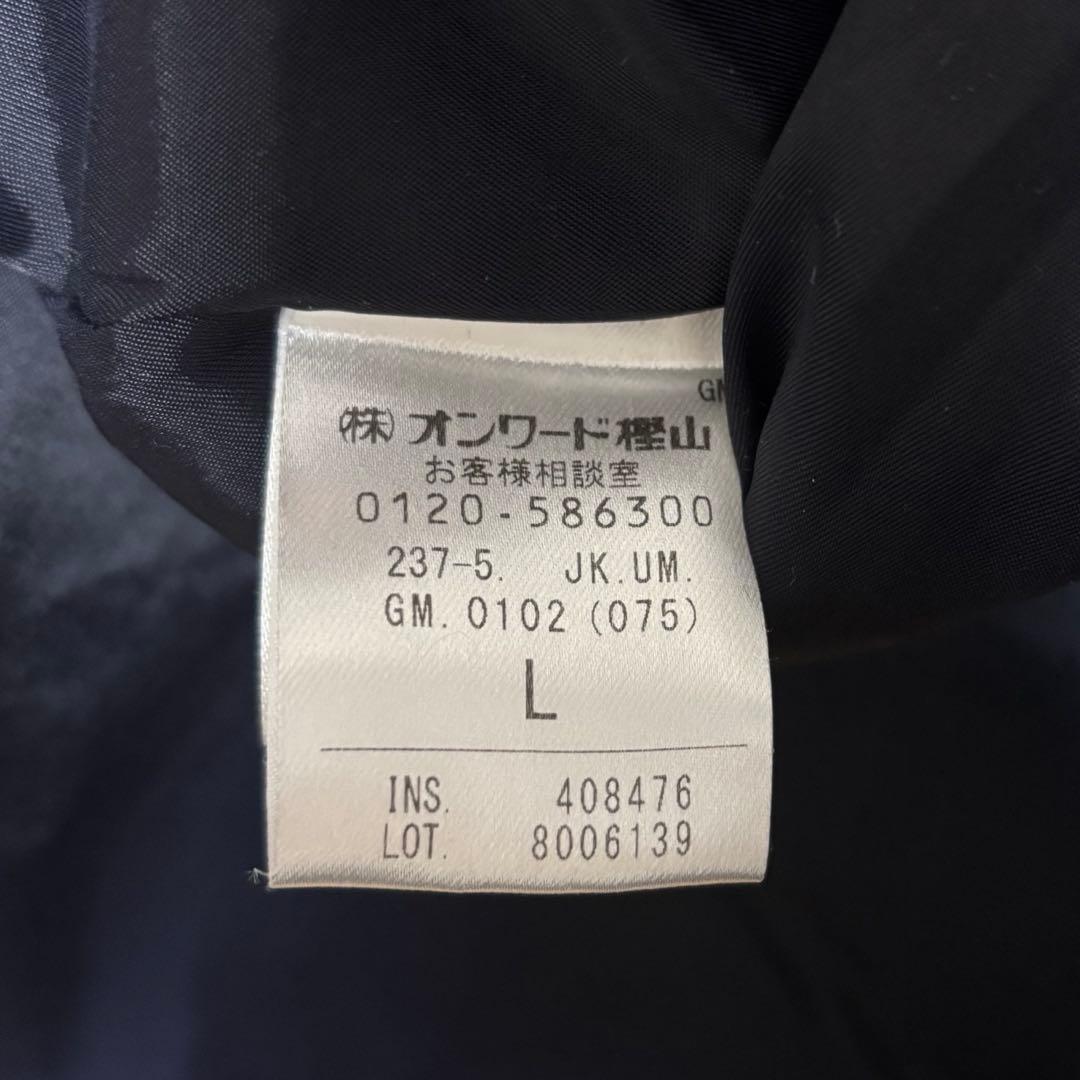 UNFILO◆ツイード ジャケット