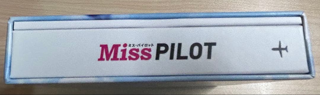 ミス・パイロット Blu-ray BOX〈4枚組〉