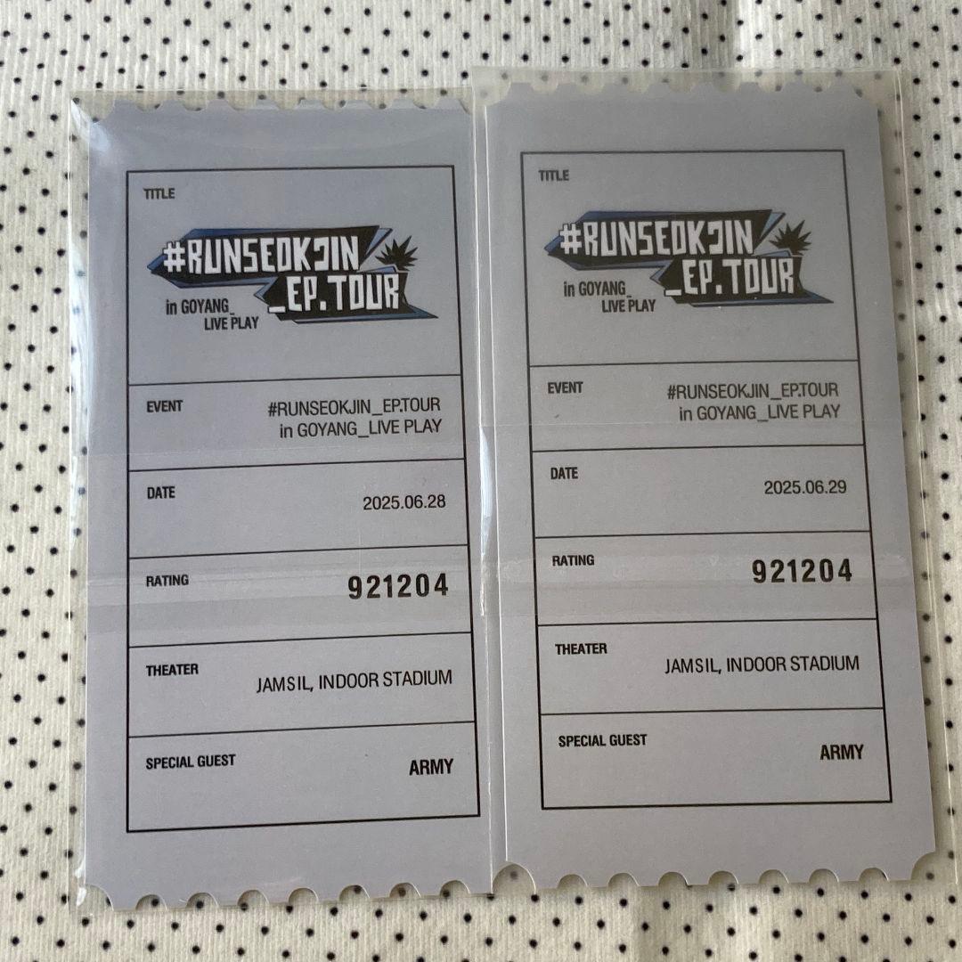 JIN ジン 6/28/29 RUNSEOKJIN_EP.TOUR トレカ 2枚