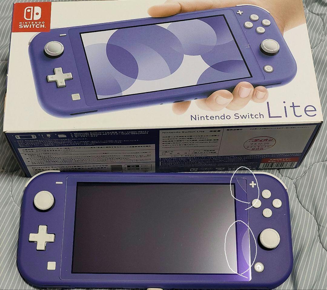 ☆★Nintendo Switch Lite パープル 本体★☆