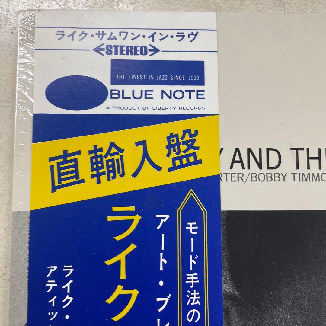 Art Blakey 〜/ Like Someone in Love帯付きLP❗️