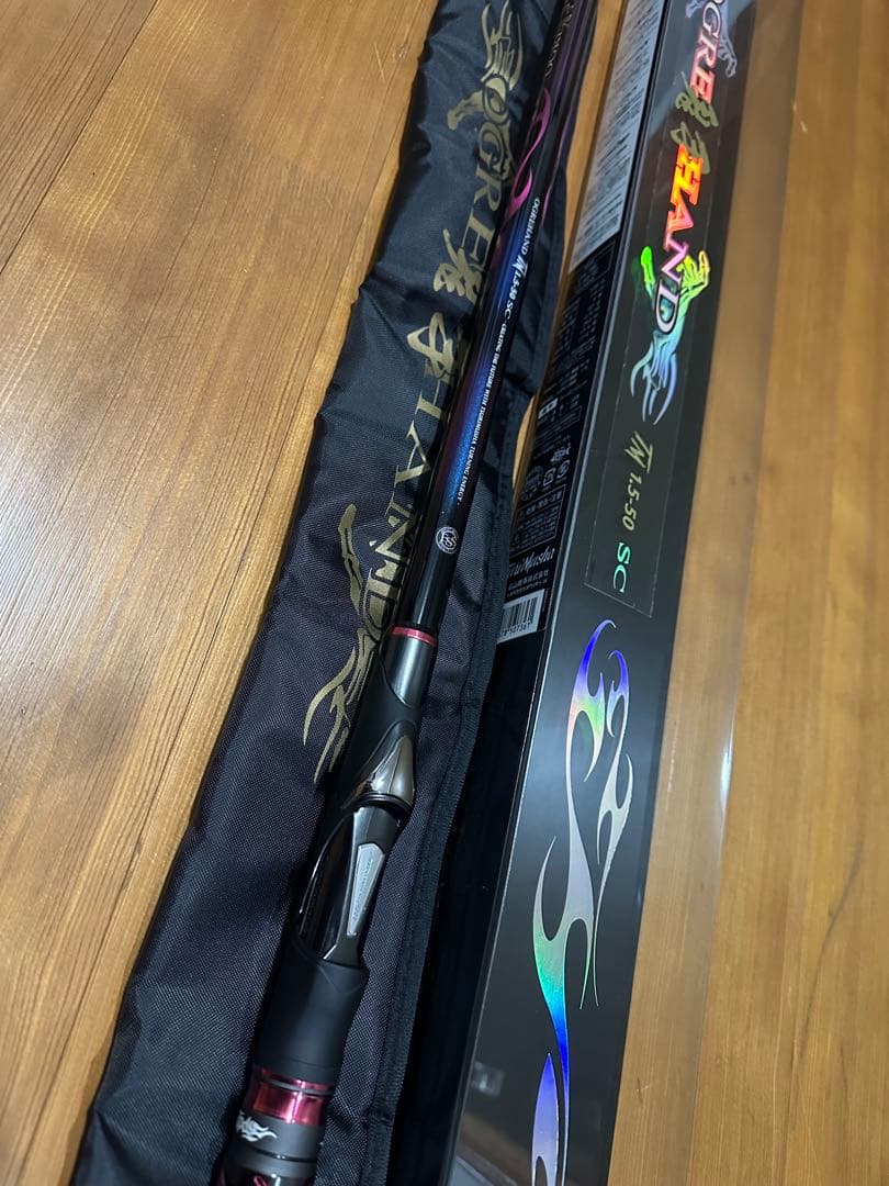 釣武者 オウガハンド TM1.5-50SC 鬼手
