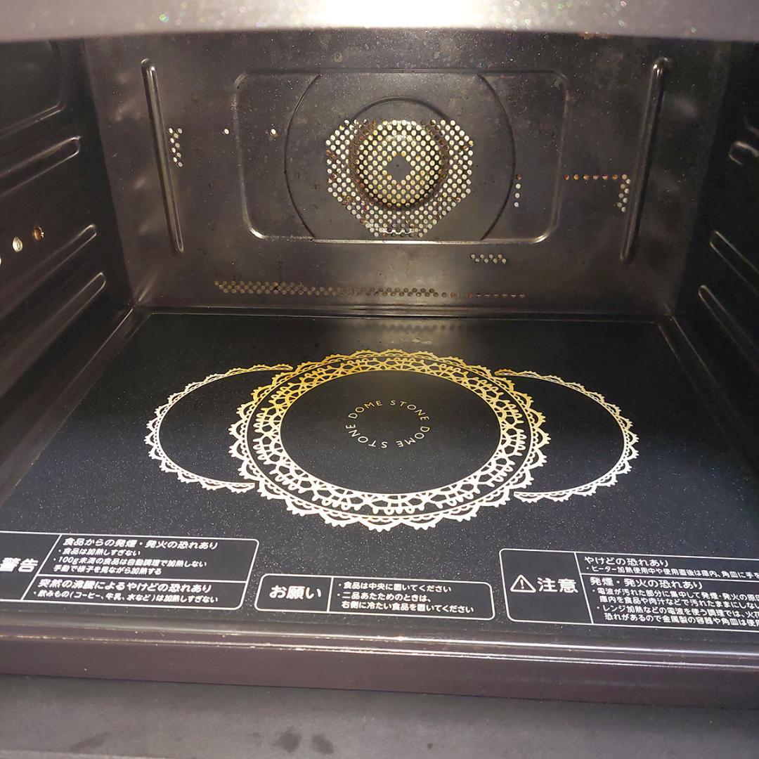 TOSHIBA 石窯ドーム　ER-MD300 過熱水蒸気 オーブンレンジ 30L