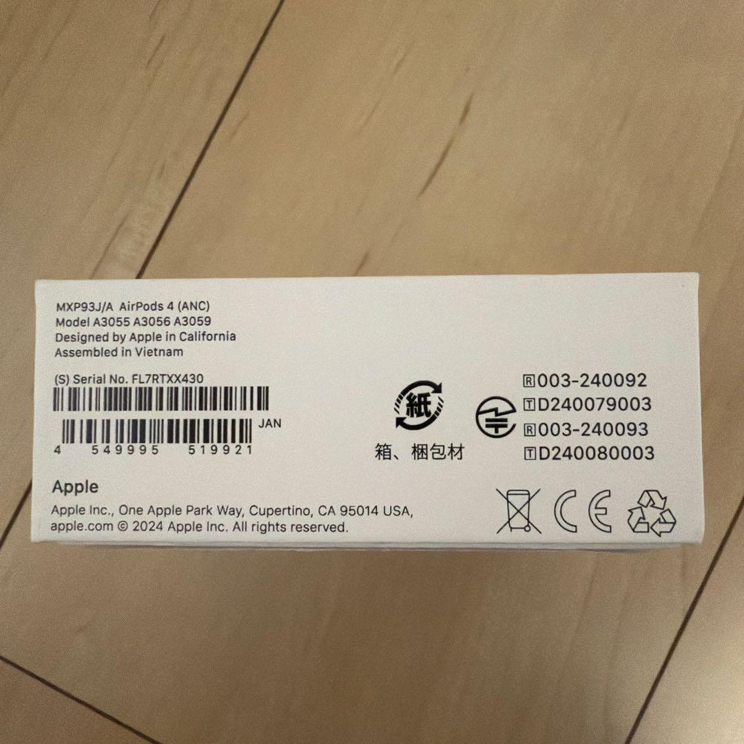 AirPods4 ノイズキャンセリング搭載モデル