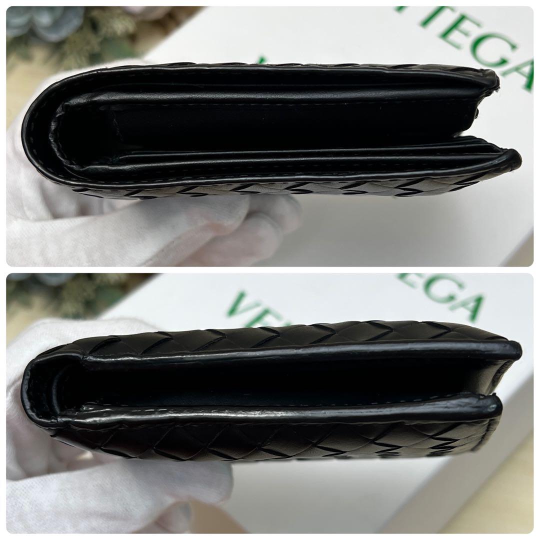 ボッテガヴェネタ 二つ折り財布 イントレチャート ブラック コンパクトウォレット