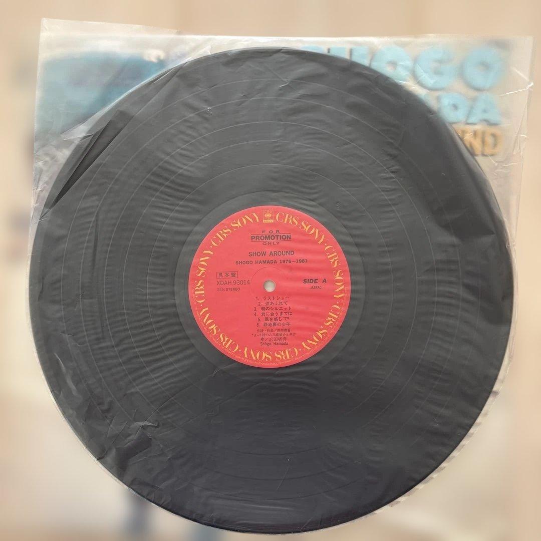 【希少】浜田省吾　「SHOW AROUND」