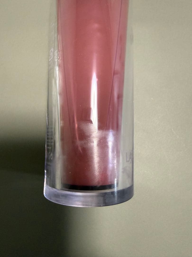 ラ・プレリー PTレア HR ライフローション