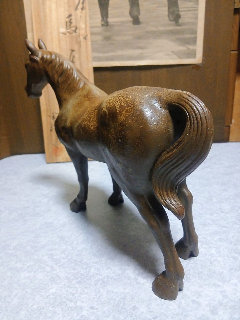 備前焼 馬の置物 陶器製 陶峰作 共箱付 無傷美品 縁起物 インテリア