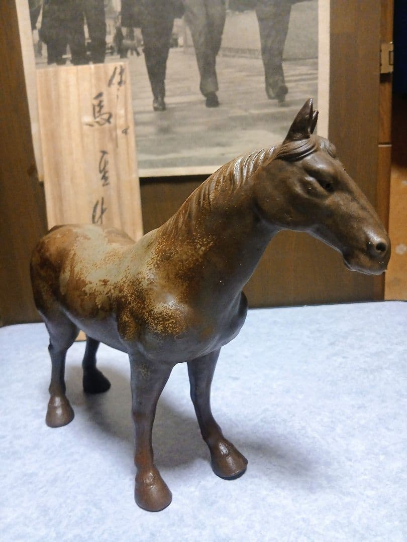 備前焼 馬の置物 陶器製 陶峰作 共箱付 無傷美品 縁起物 インテリア
