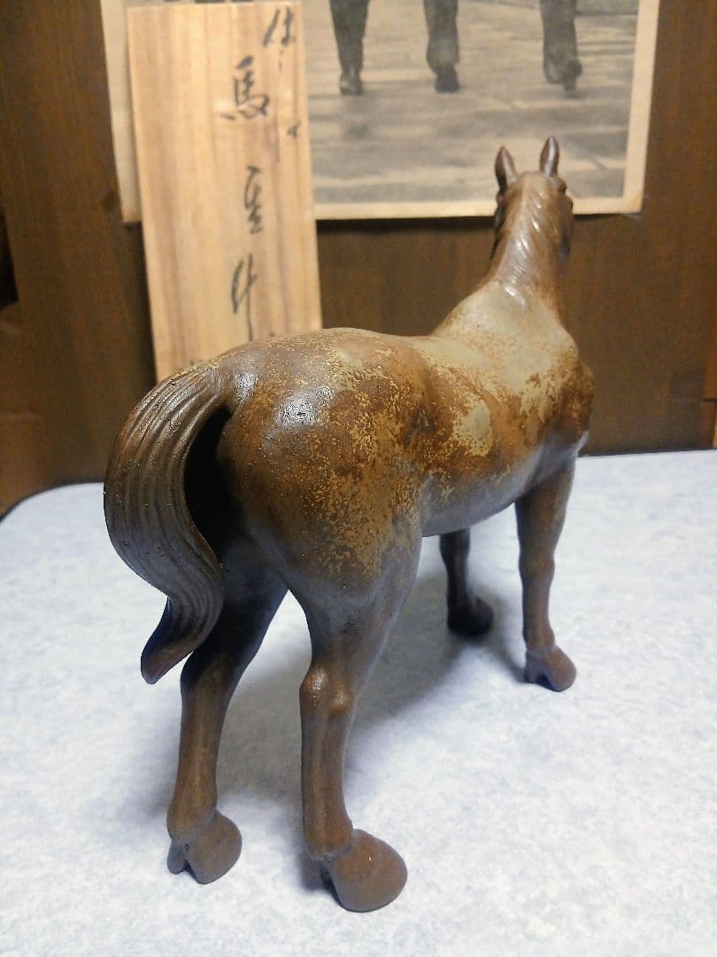 備前焼 馬の置物 陶器製 陶峰作 共箱付 無傷美品 縁起物 インテリア