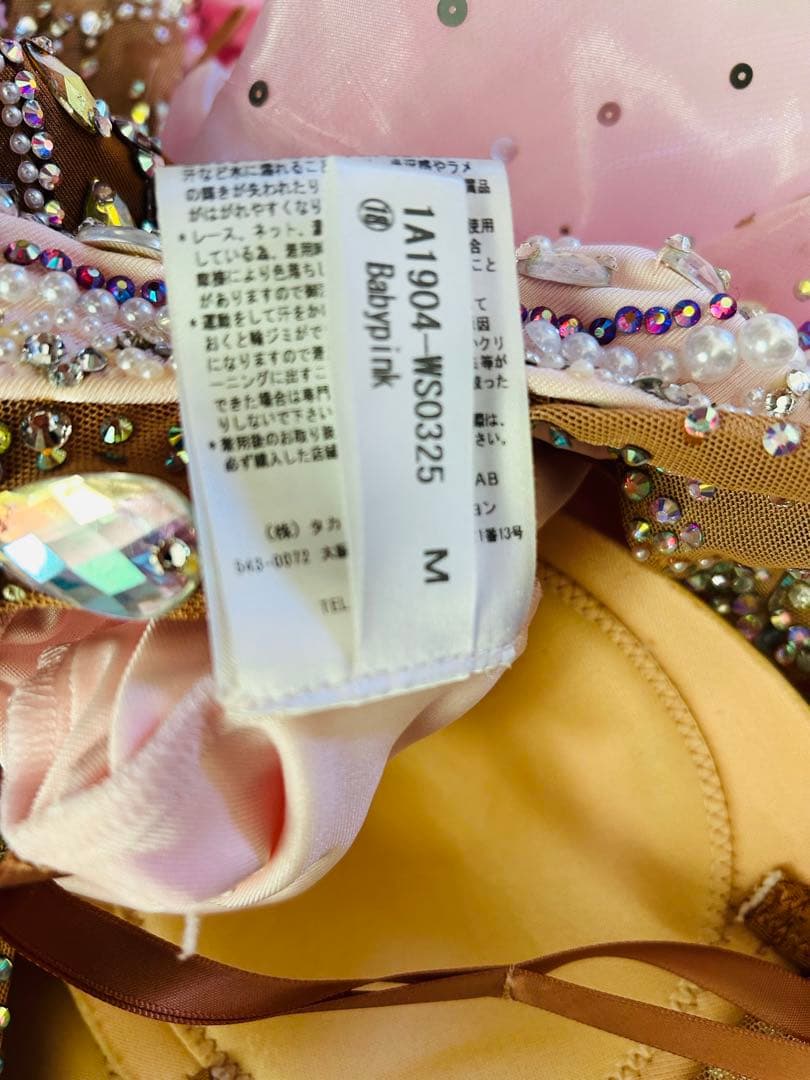 社交ダンスドレス ピンク 66