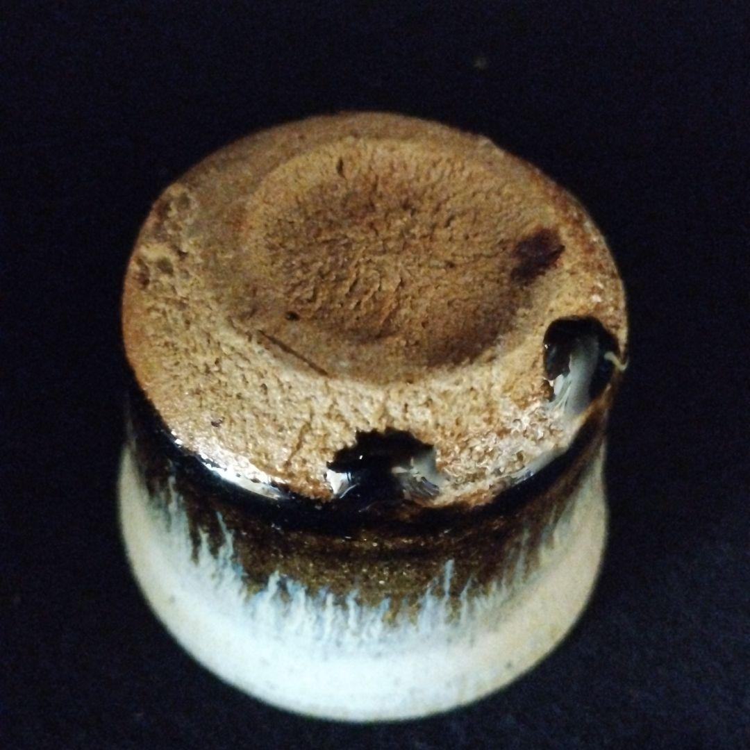 西岡小十　朝鮮唐津ぐい呑