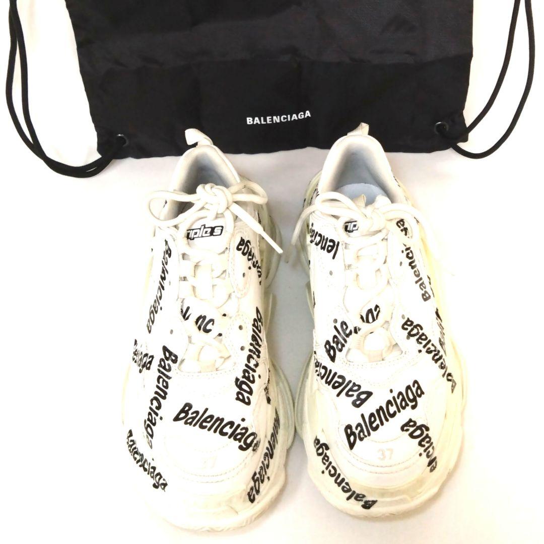 バレンシアガ　オールオーバーロゴ　スニーカー