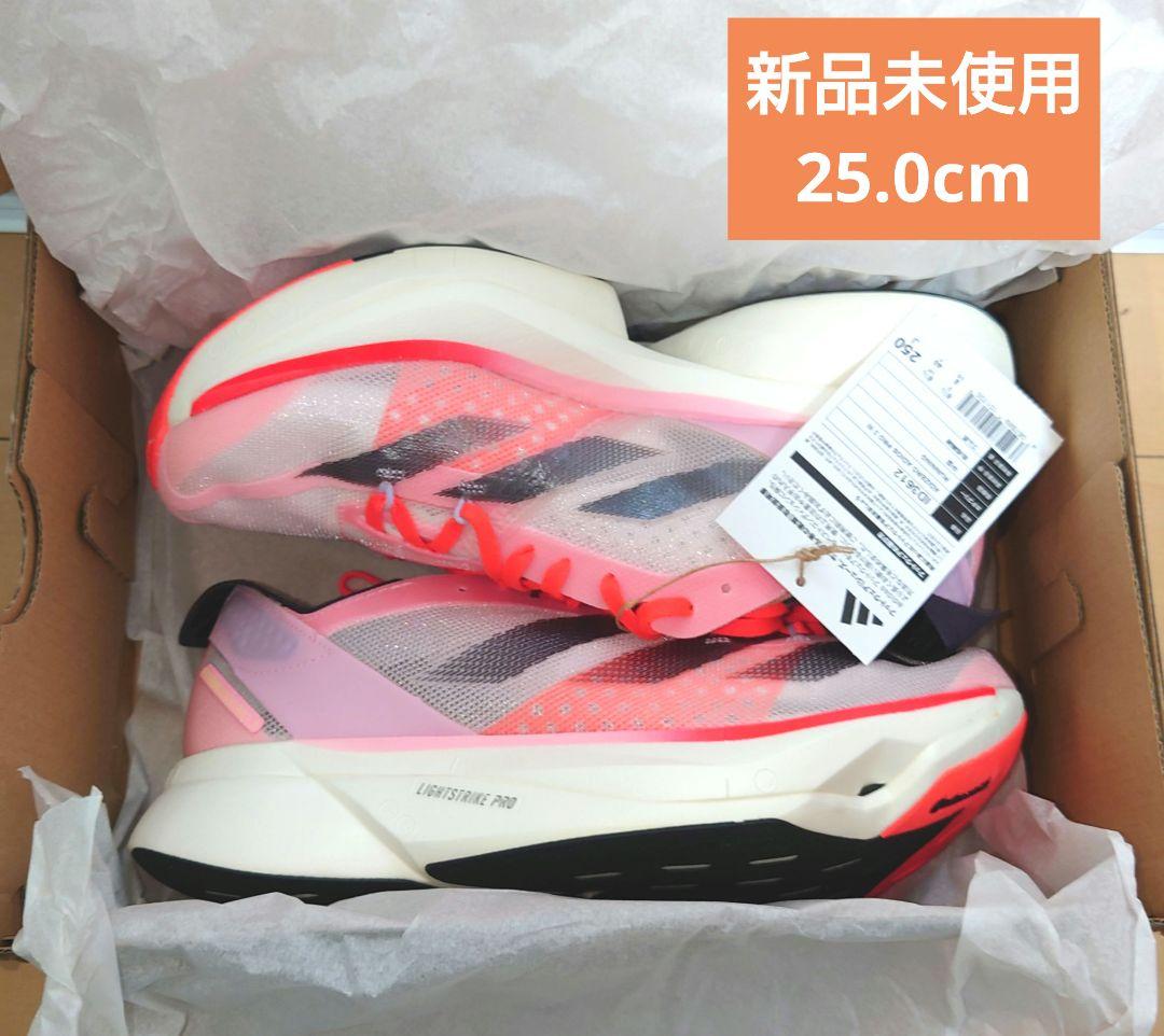 adidas ADIZERO ADIOS PRO 3 アディゼロ アディオスプロ