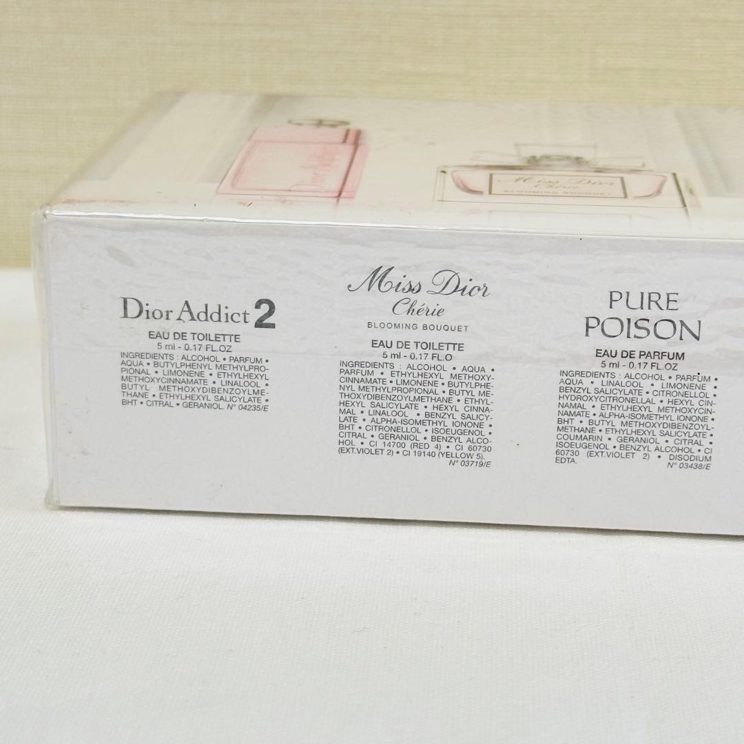 Boooh　様新品未開封　Dior ディオール ミニボトル 香水5本セット