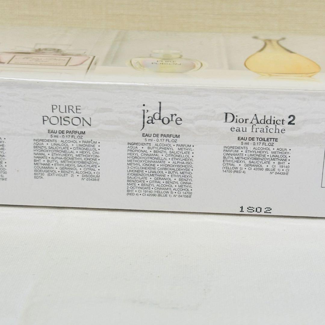Boooh　様新品未開封　Dior ディオール ミニボトル 香水5本セット