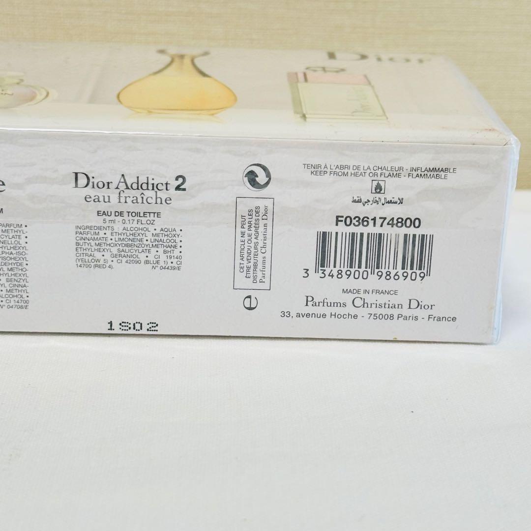 Boooh　様新品未開封　Dior ディオール ミニボトル 香水5本セット