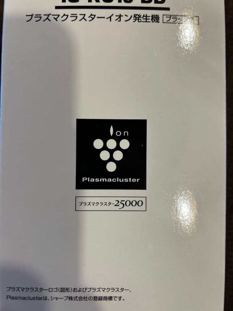 ♡新品＊未開封♡ SHARP IG-KC15-BB ブラック　車載用カップ型