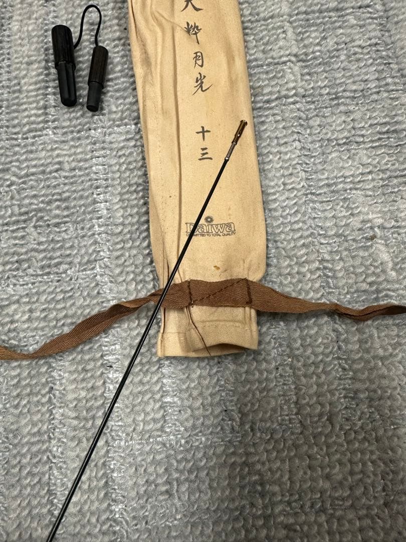 ダイワ　二天粋 月光 十三