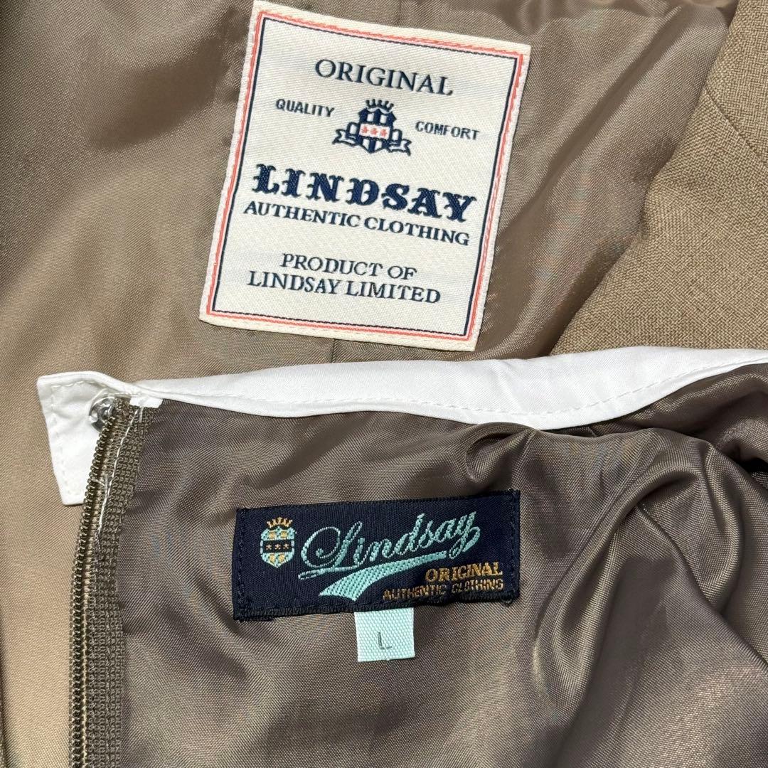 卒服　リンジィ　LINDSAY卒業入学式　フォーマルセット　160 【匿名配送】