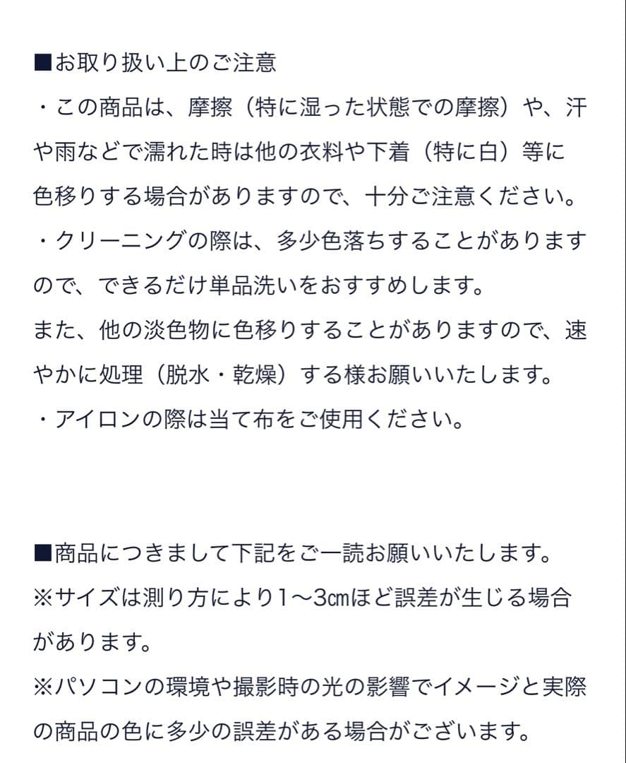 SEVEN TEN セブンテン 2WAYパラシュートパンツ (ベージュ) xs