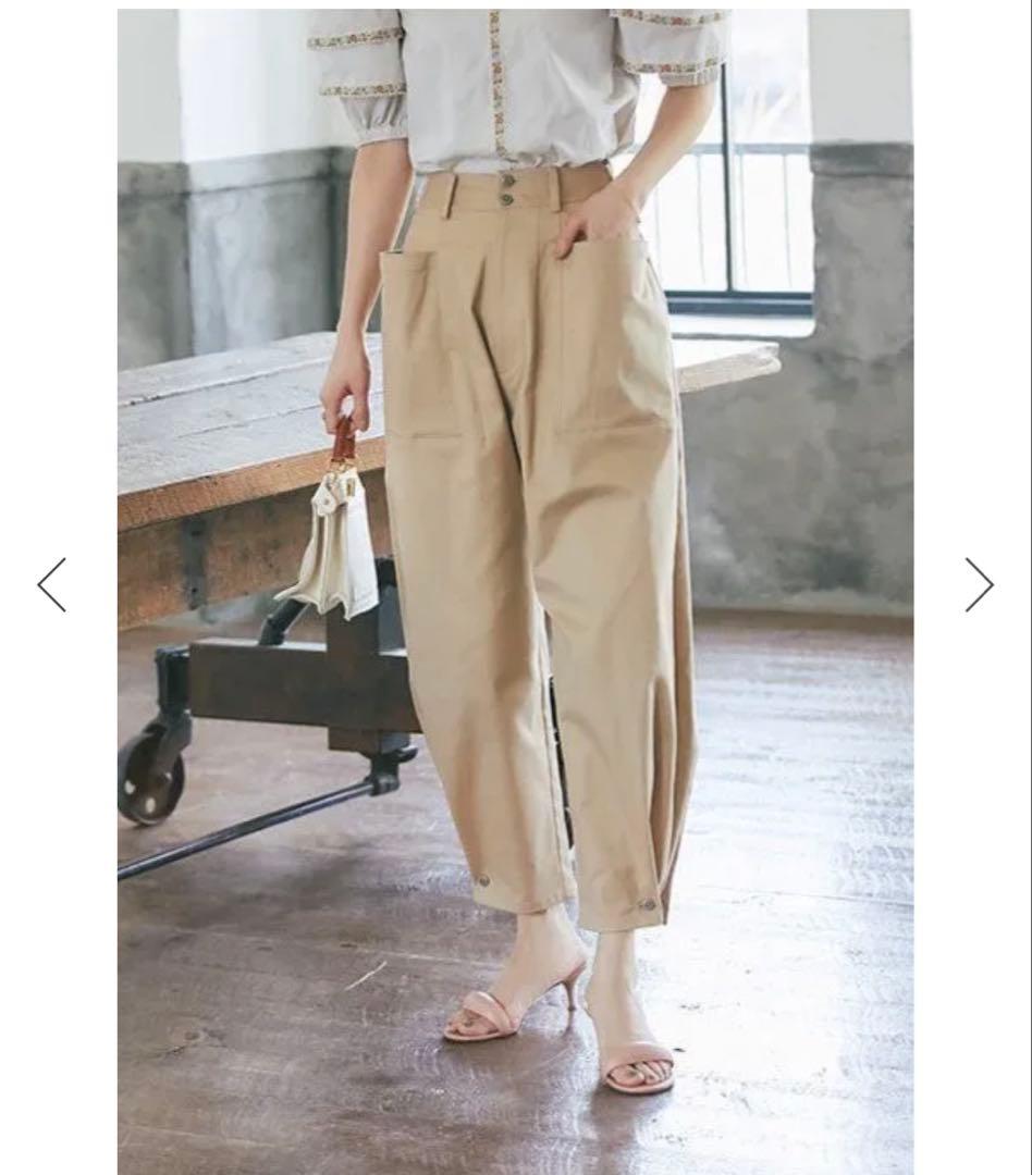 SEVEN TEN セブンテン 2WAYパラシュートパンツ (ベージュ) xs